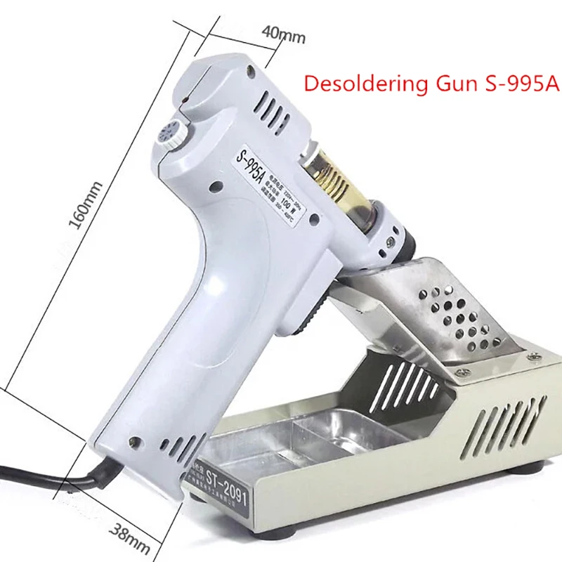Пистолет для удаления припоя электрический пистолет электронный вакуумный