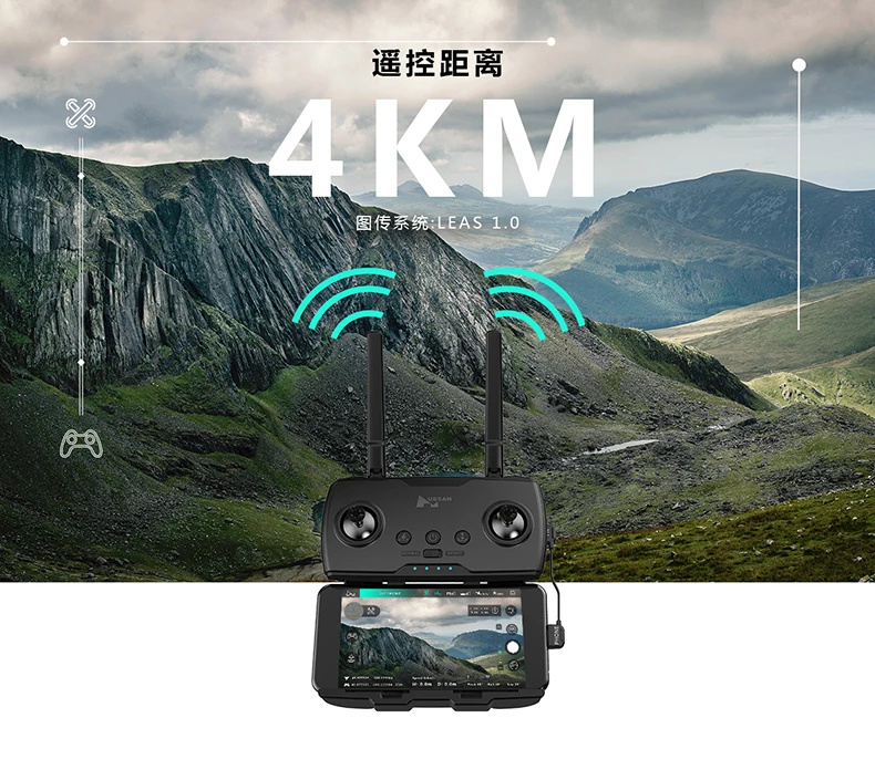Hubsan Zino PRO Радиоуправляемый Дрон Квадрокоптер запасные части ZINOPRO 10 HTO16P