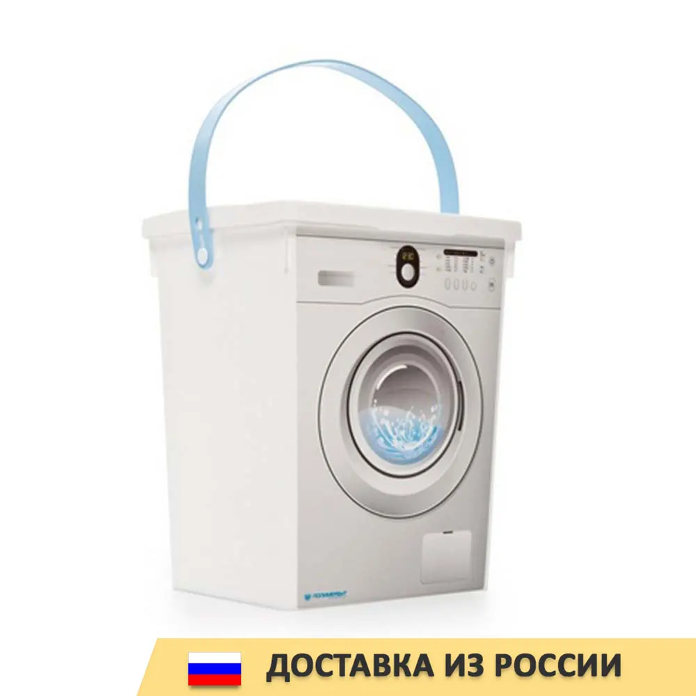 Контейнер для стирального порошка 5л Полимербыт 4349300|Контейнеры чистящих