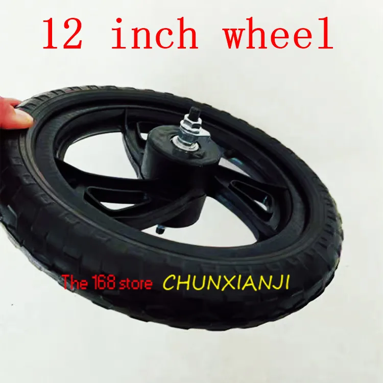 2 шт. 12 дюймовые Твердые колеса для детей балансирующие автомобильные скользящие