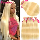 Beaufox 134 613 пряди бразильских волос, волнистые прямые пряди волос, 100% человеческие волосы без повреждений, пучки 613 светлых волос для наращивания