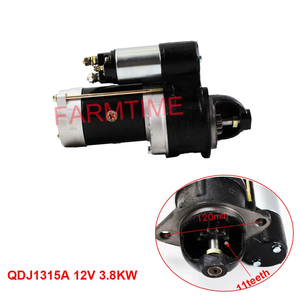 

Стартовый двигатель QDJ1315A 12 в 490 кВт 11 зубьев для вилочного погрузчика Xinchai Quanchai, 3T