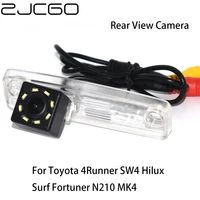zjcgo car rear view reverse back up parking night vision waterproof camera for toyota 4runner sw4 hilux surf fortuner n210 mk4