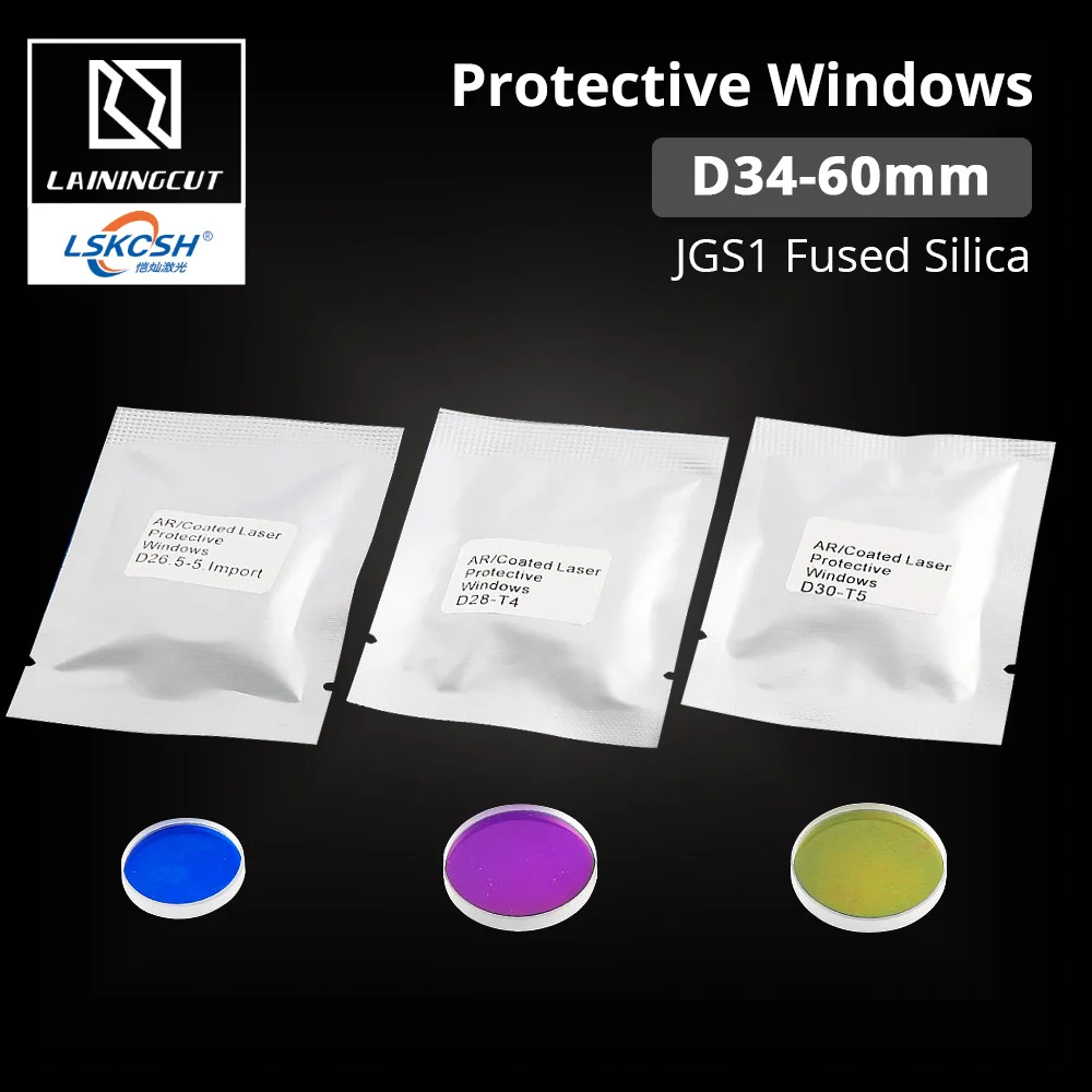 LSKCSH Лазерная Защитная Windows Dia.34-60 мм плавленый кремнезем объектив для Precitec Raytools WSX