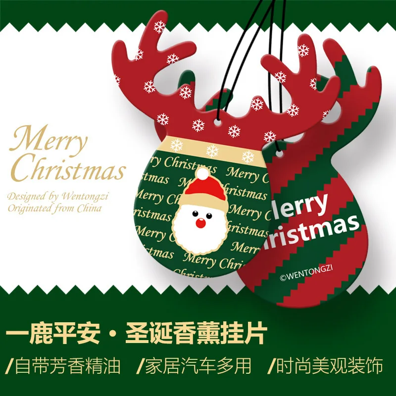 

5PCS Christmas deer car perfume Deodorant Aromatherapy Pendant Car Air Fragrance Christmas decoration random Auto Accessories