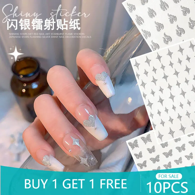 

New High-end Bear 3D Three-dimensional Nail Stickers Starburst Love Embossed Silver Stars Butterfly Flame Nail Stickers