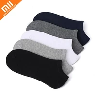 xiaomi 5 pairs short socks man woman lightweight sports breathable plain weave socks comfortable cotton black and whitegrey