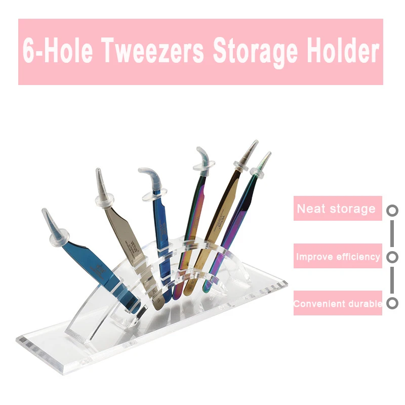 Держатель для пинцета с 6 отверстиями стойка хранения пинцетов наращивания