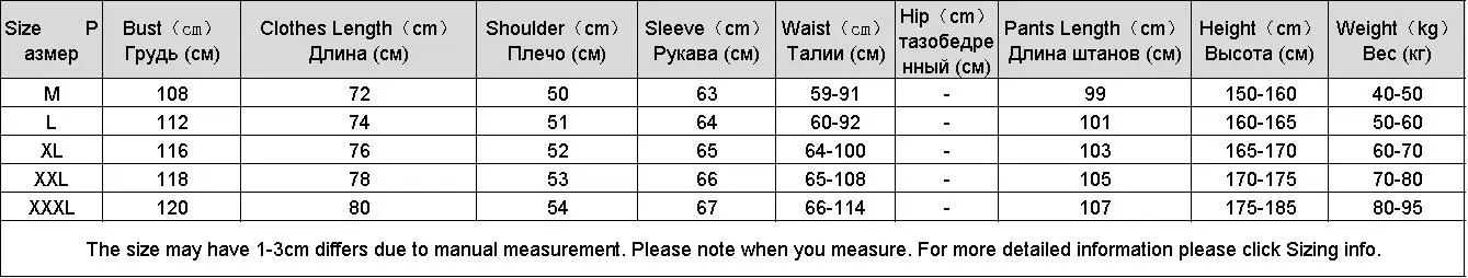 

Women Hiking Raincoat Jacket Scooter Waterproof Raincoat Suit for Men Motorcycle Poncho Impermeable Outdoor Products BL50YY