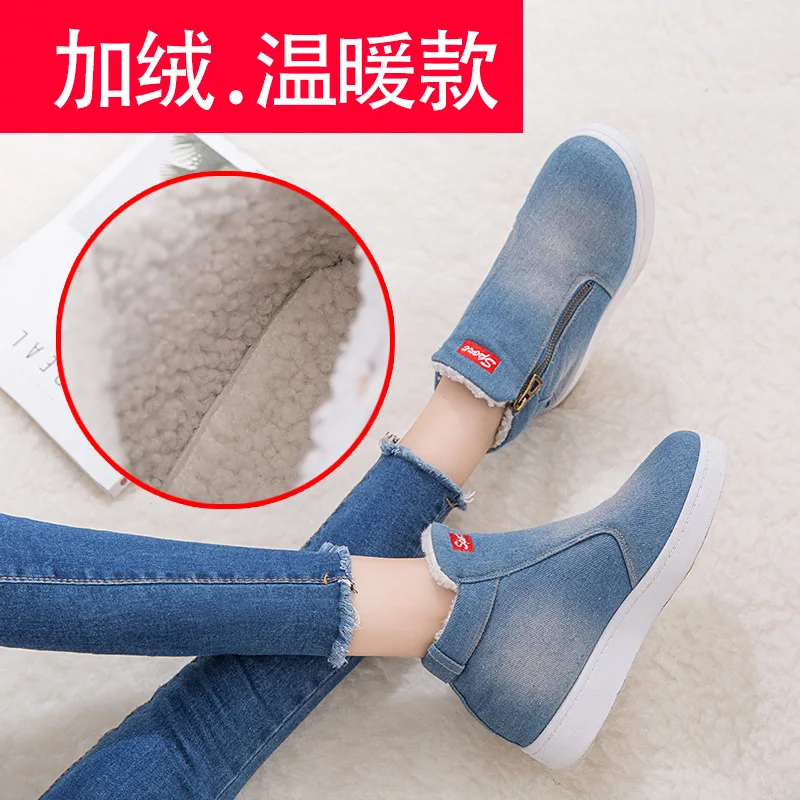 Теплые зимние женские джинсовые ботинки с флисовой подкладкой Классические