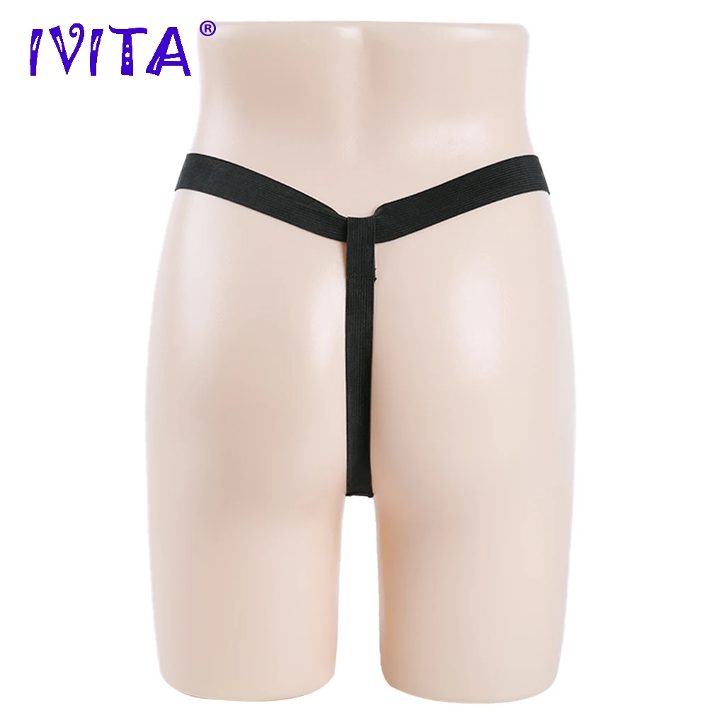Реалистичные Силиконовые брифы IVITA 350 г для увеличения ягодиц| |