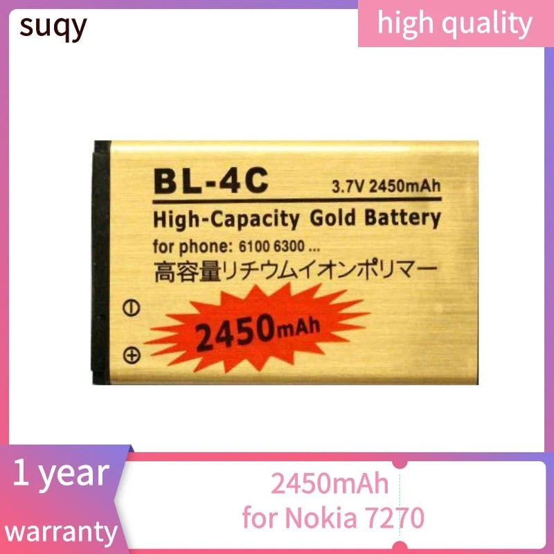 

Suqy Bl-4c Rechargeable Battery for Nokia 6300 Bl 4c Bateria for Nokia 7270/6100/2650/2652/5100/6101/6103/6125/6131/2228/6300