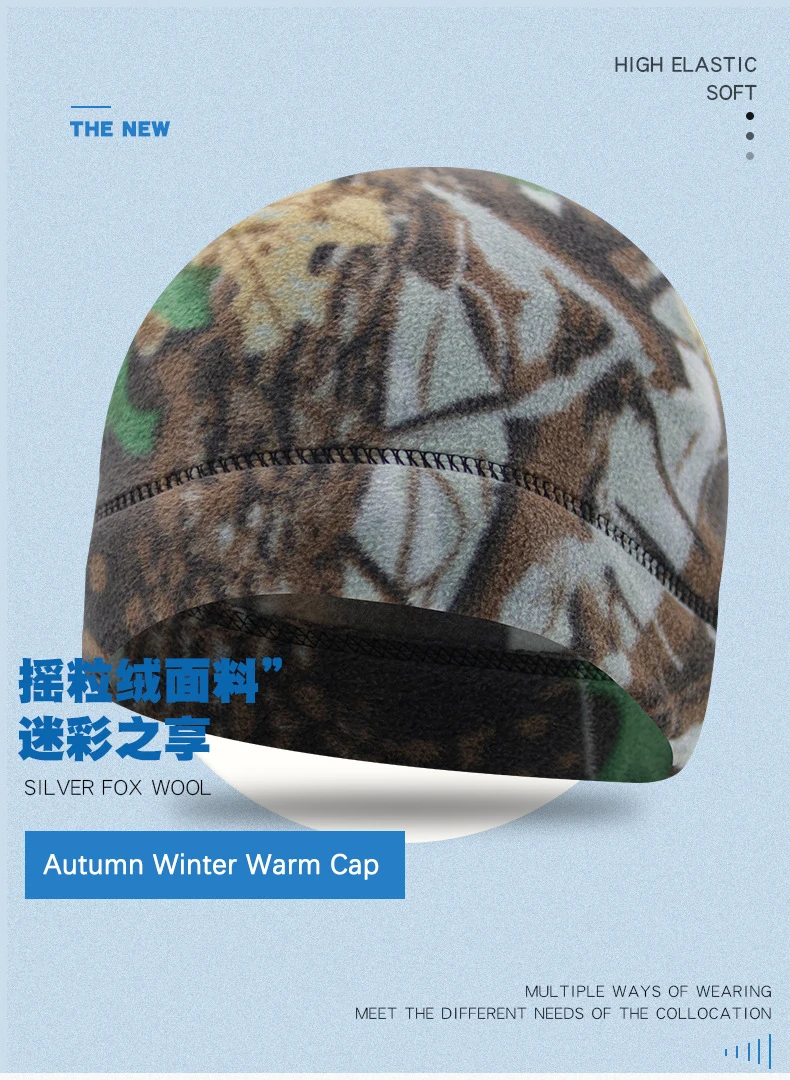 Winter Frühling Hut Männer Beanie Marine Corps Kappe Taktische Tarnung Dicke Männliche Outdoor Warme Winddicht Elastische Polar Fleece Caps – Detail 1