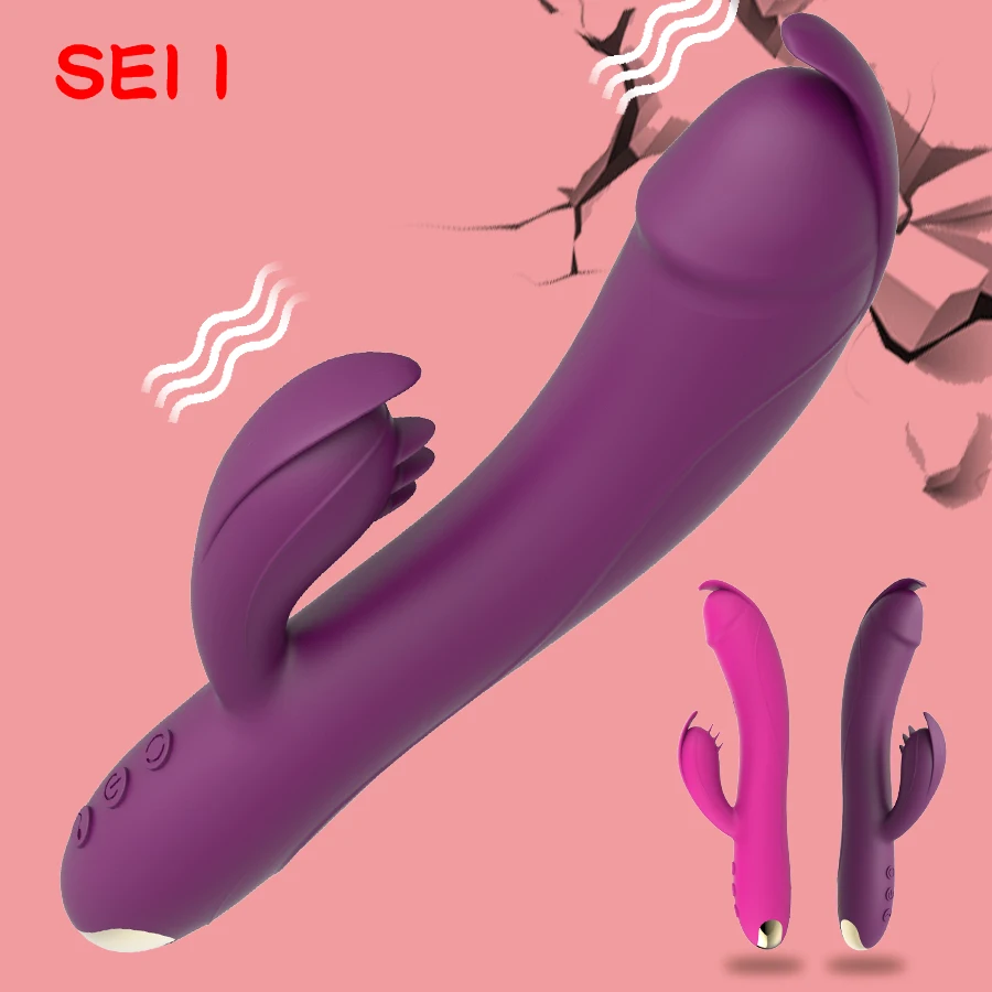 Фаллоимитатор кролик вибратор для женщин g-точка клиторальный вагинальный