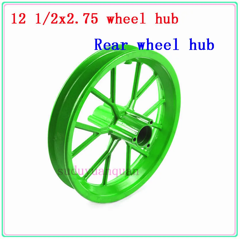 12,5 ''передний или задний обод 12 1/2x2,75 ступицы колеса использовать 12 1/2x2,75 шины для грязного велосипеда MX350 MX400 43CC 47CC 49CC Мини Мото E-Scooter - Цвет: Green rear hub