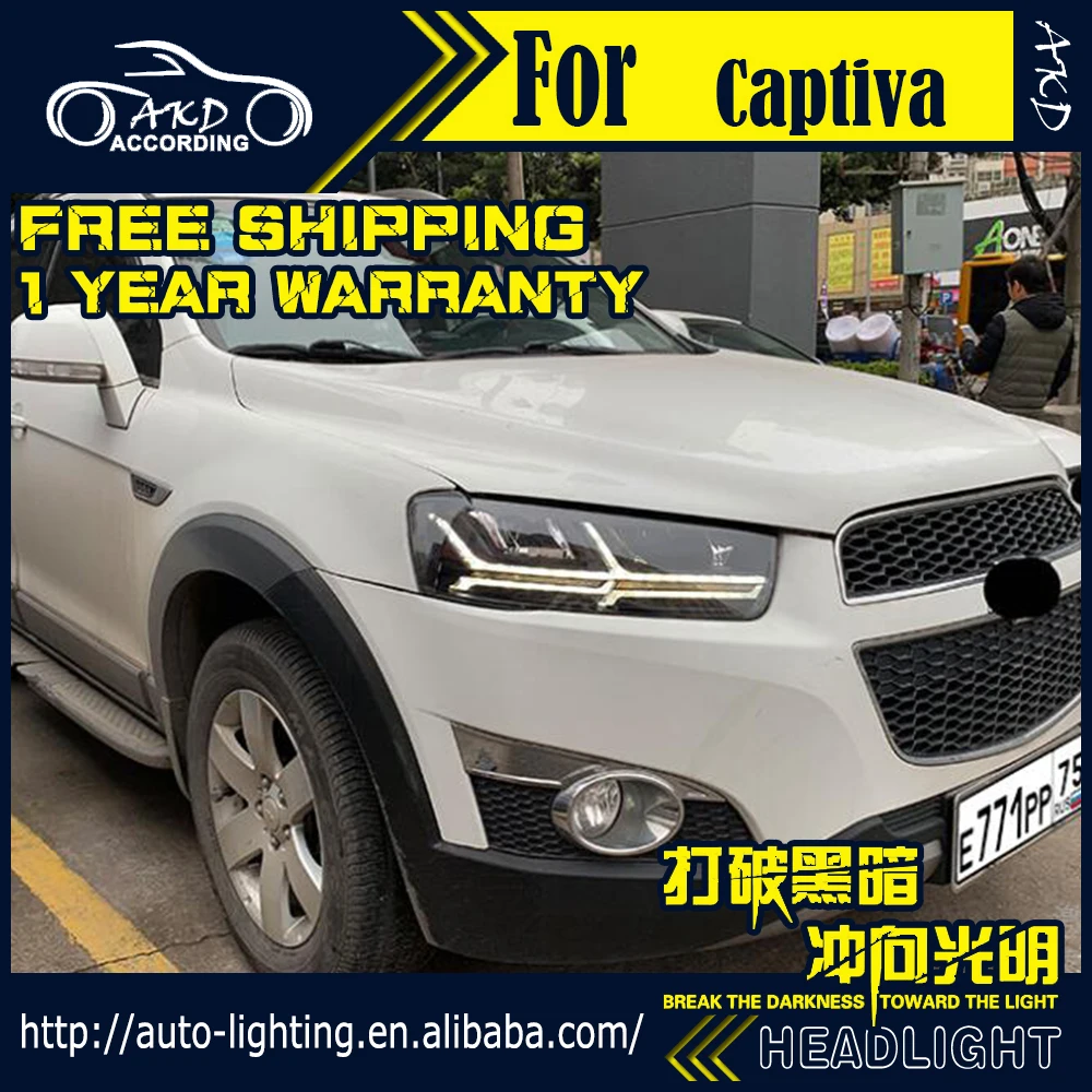 AKD автостайлинг фары для Chevrolet Captiva 2011 2018 светодиодный ные DRL