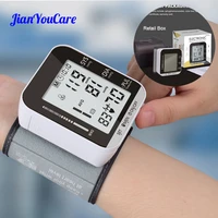 health care automatic wrist blood pressure monitor case digital lcd wrist cuff blood pressure meter esfingomanometro tonometer