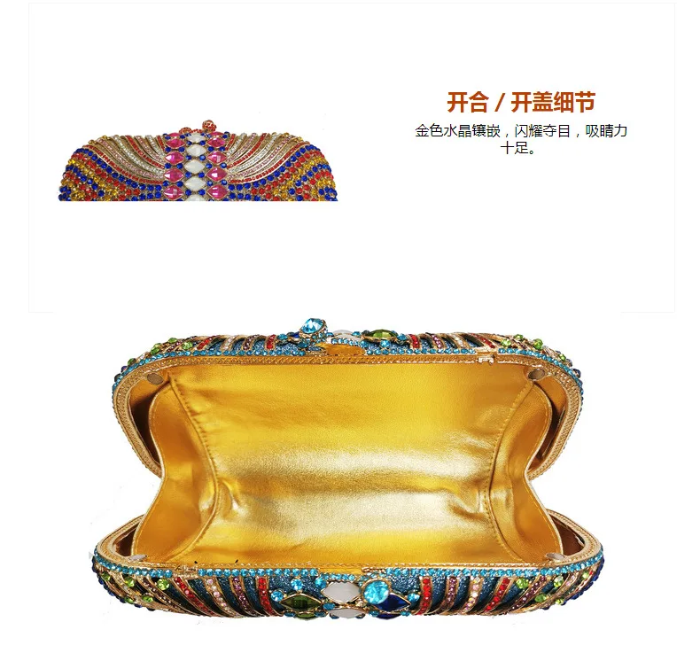 Ажурный элегантный женский кошелек с кристаллами зеленая фиолетовая вечерняя