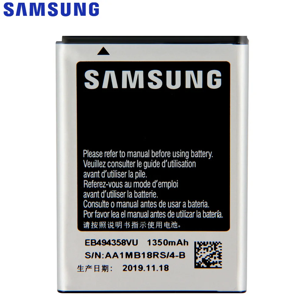 Оригинальный запасной аккумулятор SAMSUNG EB494358VU для Samsung Galaxy Ace S5830 i569 I579 S5670 S5660 S7250D