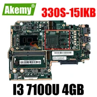 akemy for lenovo 330s 15ikb notebook motherboard cpu i3 7100u ram 4gb ddr4 tested 100 working new product