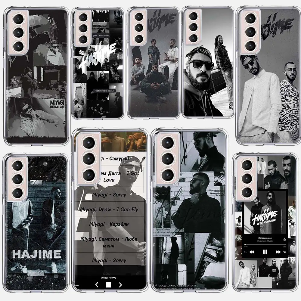 

Endshpiel Miyagi Rapper Phone Case Coque For Samsung Galaxy S21 Ultra S20 FE S20 Plus S10E S10 Lite S8 S9 Plus S7 Cover Funda