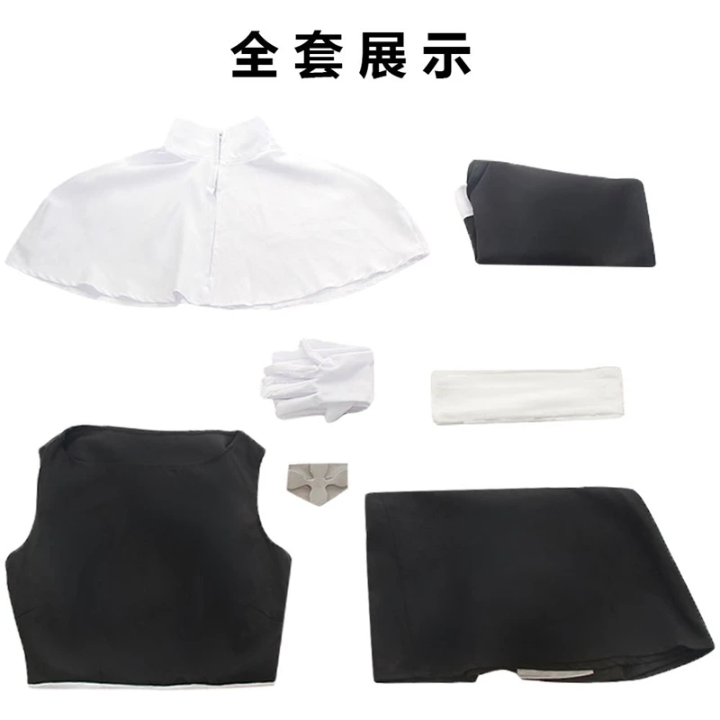 

Anime Fire Force Iris Cosplay Costumes Nun Uniform Women Dress Full Set Halloween Cos Female Clothing Accessories