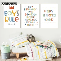 boys rule rainbow canvas painting nursery quotes posters and prints minimalist wall art pictures kids child room decoration