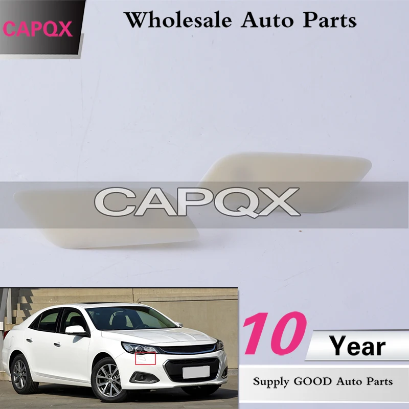 Колпачок QX для Chevrolet Malibu 2016 2018 передний бампер насадка омывателя фар крышка