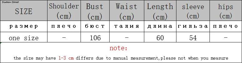 

New Woman Denim Jacket Diamond Embroidery White Mesh Floral Vintage Denim Coat Female Long-sleeve Loose Casual Jacket Fall