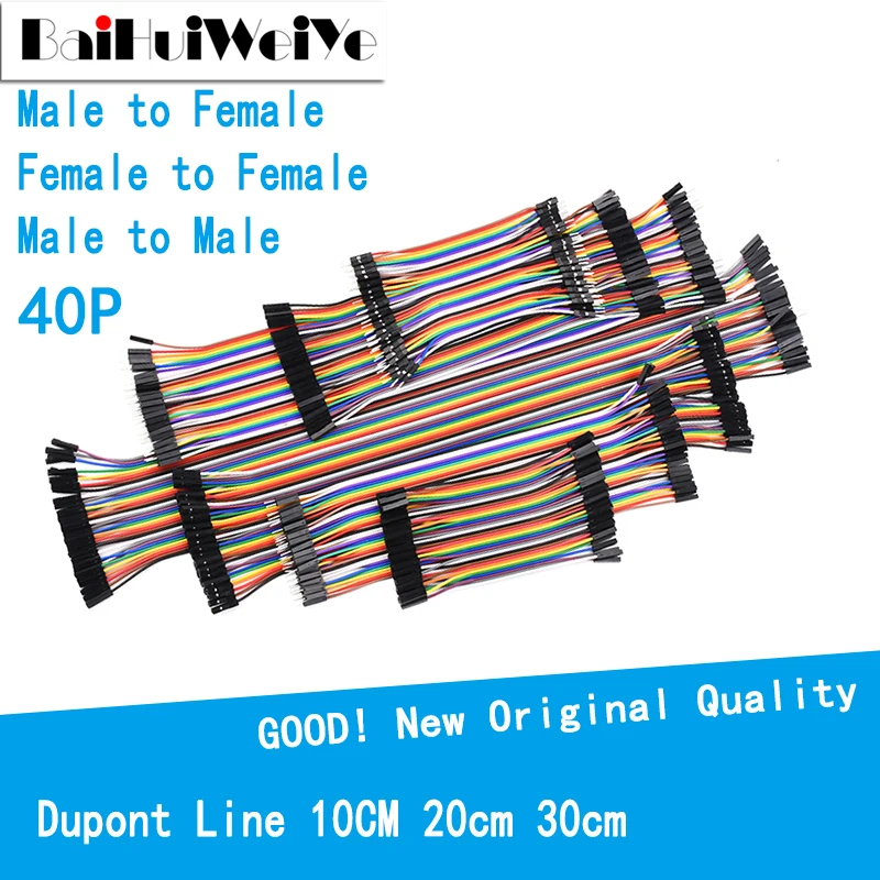 Dupont Line 10 см 20 30 40Pin штекер гнездо и перемычка Кабель для Arduino DIY KIT|Электрические