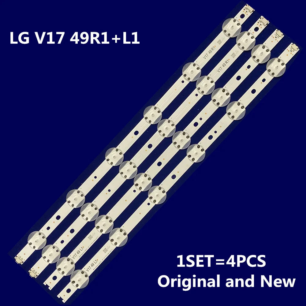 Сменная деталь для подсветки телевизора LG 49UJ6510-SA 49UJ6517-ZA 49UJ6519-ZA светодиодный