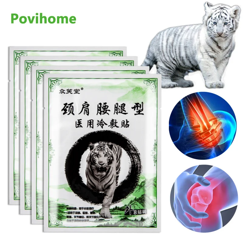 

8pcs Tiger Balm Pain Relief Plaster Rheumatoid Arthritis Joint Muscle Plaster Back Knee Ache Relieving Patch Body Massage Paster