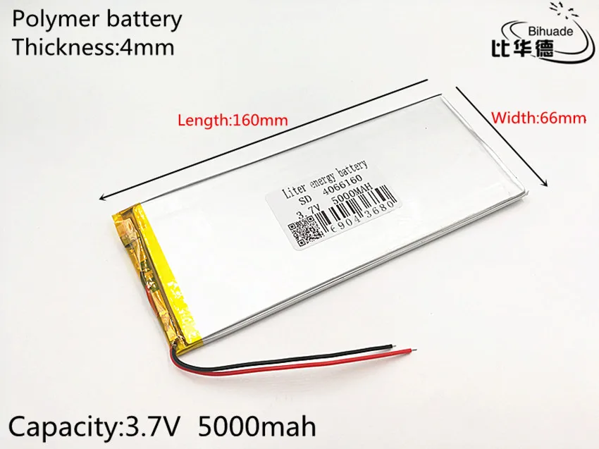 3 7 V 5000mAH 4066160 (полимерный литий-ионный аккумулятор) аккумулятор для планшетных ПК