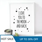 Картина на холсте с надписью I love you to the moon and back