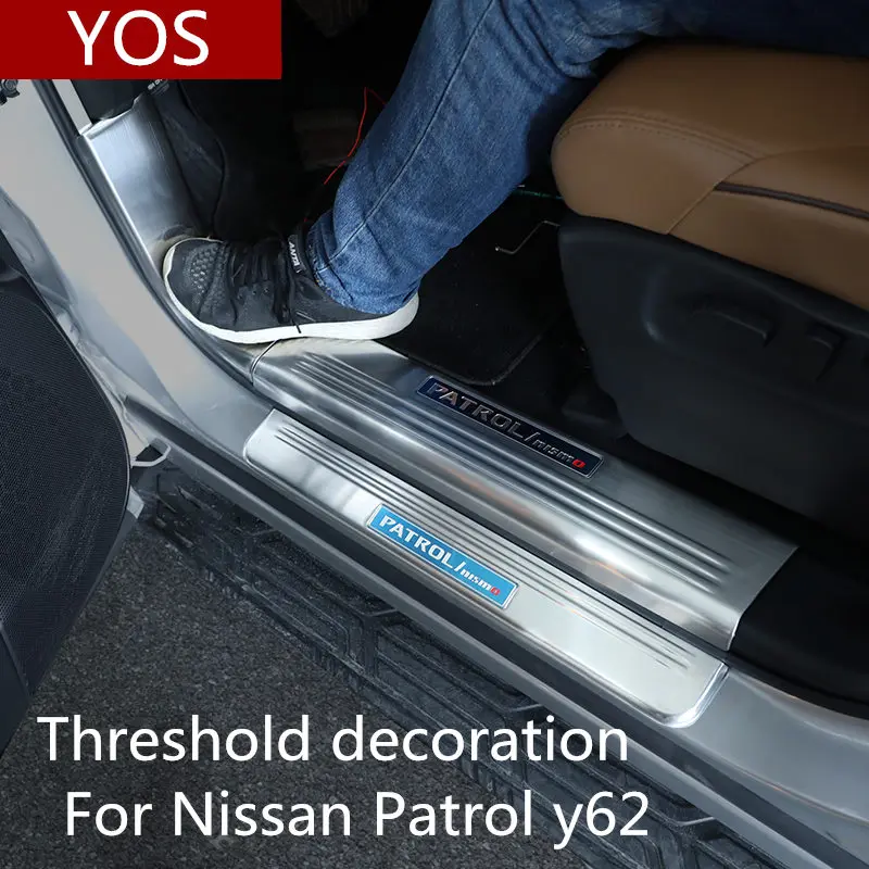 Педали для Nissan патруль y62 из нержавеющей стали 2012 2019|Лепнина интерьера| |