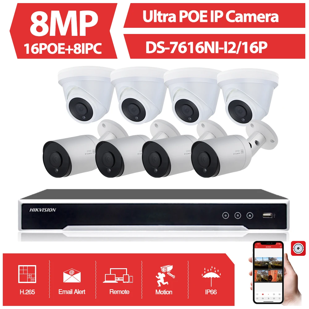Камера Наружного видеонаблюдения Hikvision камера безопасности 16 каналов 8 Мп NVR 4/16P
