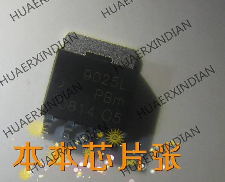 New H9025L PH9025 9025L SOT-669 2.5 high quality