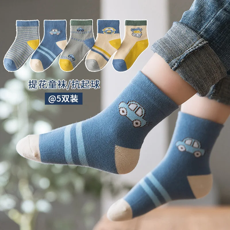Calcetines transpirables con letras de dibujos animados para beb&eacute;, ni&ntilde;o y ni&ntilde;a de 1 a 9 a&ntilde;os, de algod&oacute;n suave, 5 par/lote-1