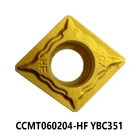 Карбидные вставки для токарного станка CCMT 100%, 060204, YBC351, CCMT0602, CCMT06