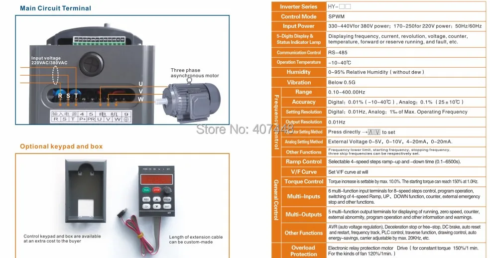 HY CNC VFD 110V 220V 380V 4.0KW 5.0HP инвертор двигателя с переменной частотой преобразователь для управления скоростью двигателя шпинделя