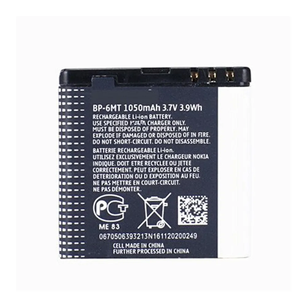 Оригинальный аккумулятор для телефона NOKIA N81 N82 E51 E51i 6720C | Аккумуляторы