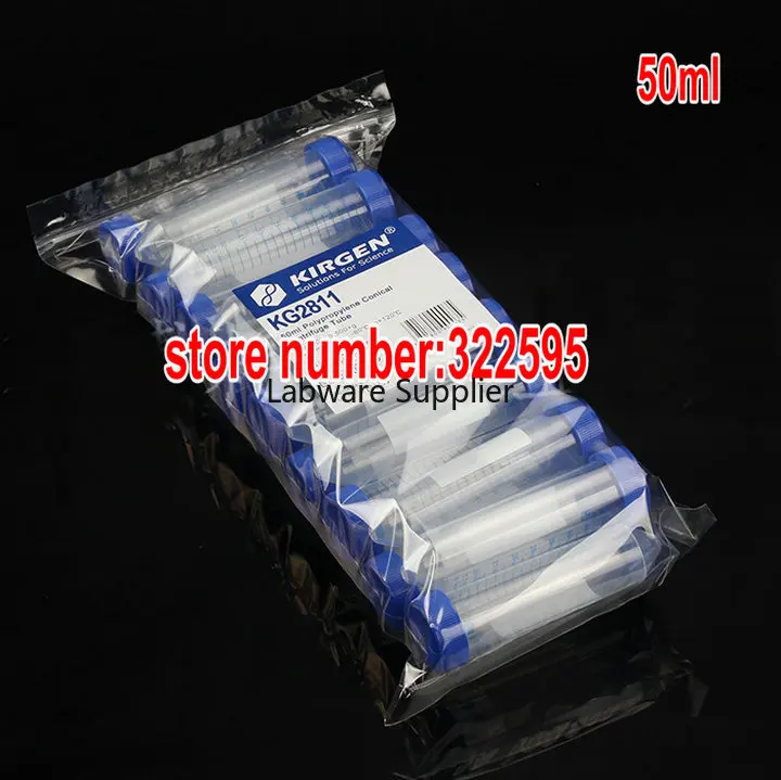 

25Pcs/lot/pack Sterilized 50ml V-shape Bottom Centrifuge Tubes with Screw Caps, centrifugal tubes for Lab or medical use