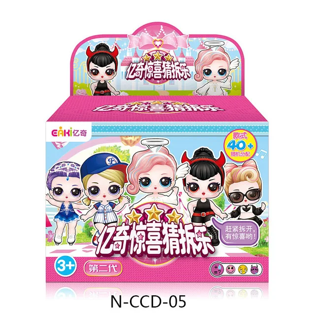 N-CCD-05 Eaki генерирующий II кукла Дети Пазлы игрушки дети забавные DIY игрушка принцесса кукла оригинальная коробка несколько моделей - Цвет: N-CCD-05