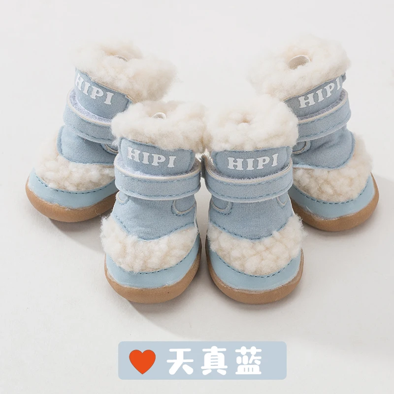Winter Dog Shoes Teddy Cotton Pet Small Hundeschuhe Kopek Ayakkabisi Foot Cover Autumn And DD6D178 | Дом и сад
