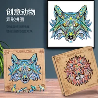 irregular shaped jigsaw puzzle wooden high difficulty creative adult animal jigsaw puzzle childrens toy