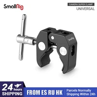           -           SmallRig                                                                          1 4 3 8                                          -                              DSLR                                      DV 735