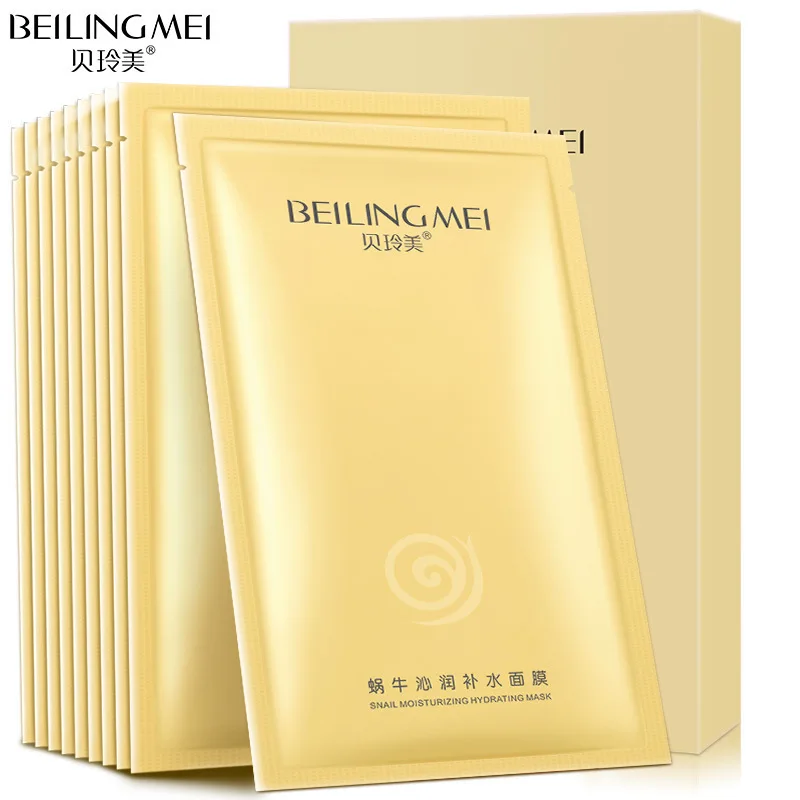 BISUTANG набор из 6 предметов с раствором для улитки увлажняющий и Осветляющий Уход