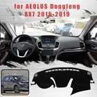 Автомобильный коврик для приборной панели AEOLUS Dongfeng AX7 2015-2019, противоскользящий ковер от солнца