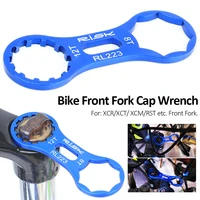 1pc mtb bike fork shoulder wrench bicycle front fork repair tools for suntour xcr xct xcm rst 812t front fork removal tool