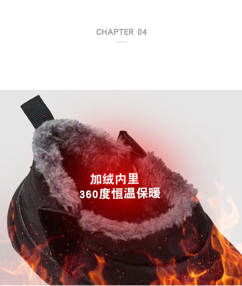 Damyuan/Новинка года; зимние ботинки; Высококачественная камуфляжная Водонепроницаемая хлопковая обувь; стандартный код; Лидер продаж; зимняя обувь для мужчин и женщин; размер 46